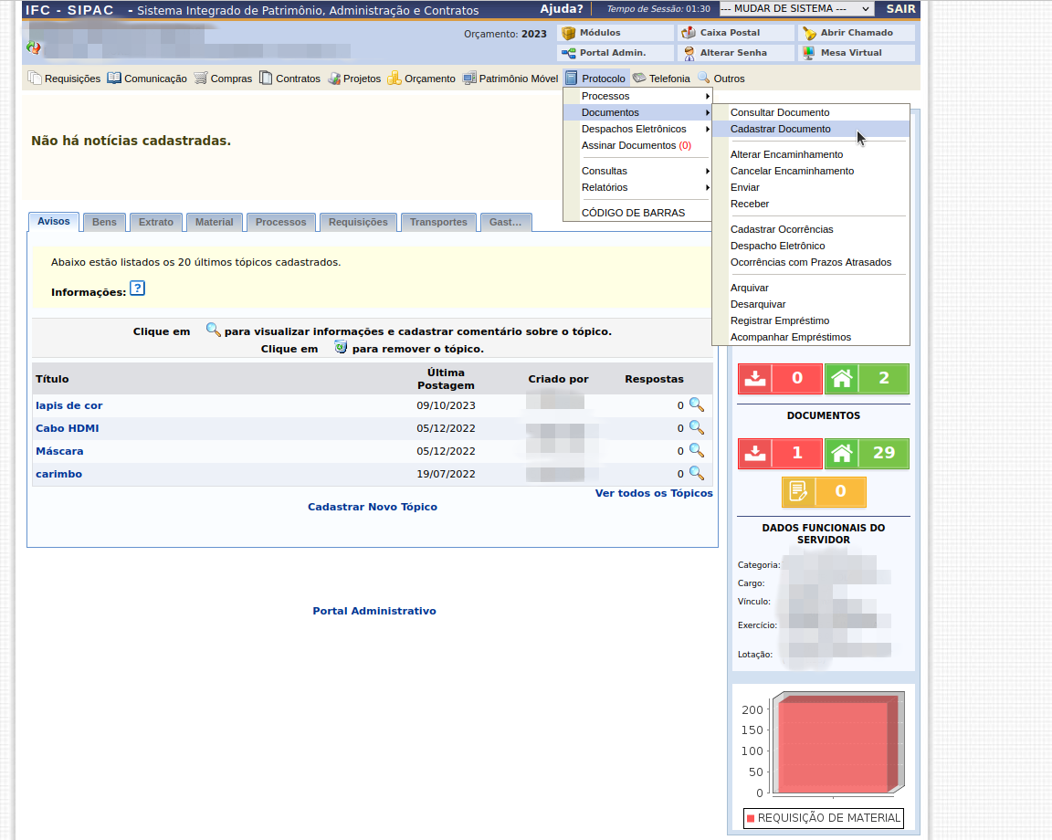 tela cadastros de documentos do SIPAC